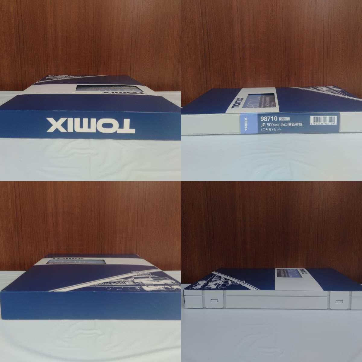 トミカ セット 4種　まとめ売り ミニカーショップ ケンボックス トミカギフトセット栄光のGT-R